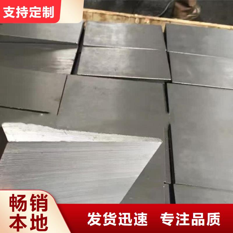 安装矿山设备调整斜铁品质保障合理