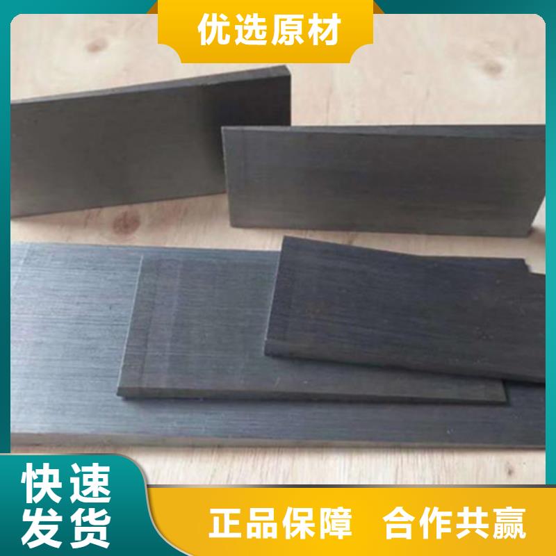 安装矿山设备调整斜铁品质保障合理