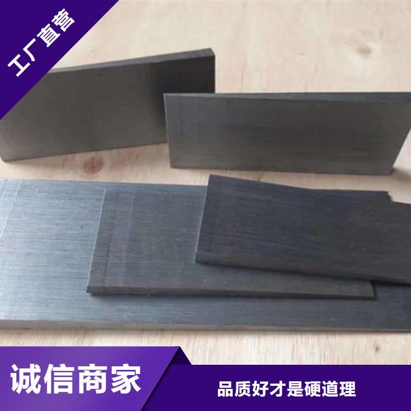 安装设备斜垫铁源头厂家量大价优