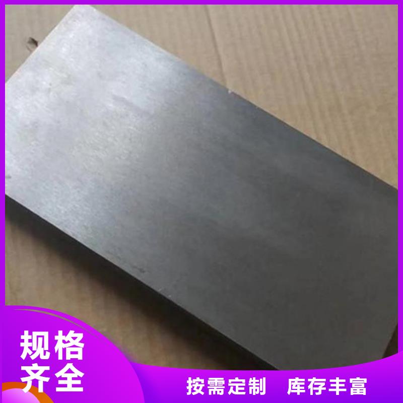 平面磨床精加工斜垫铁送货上门