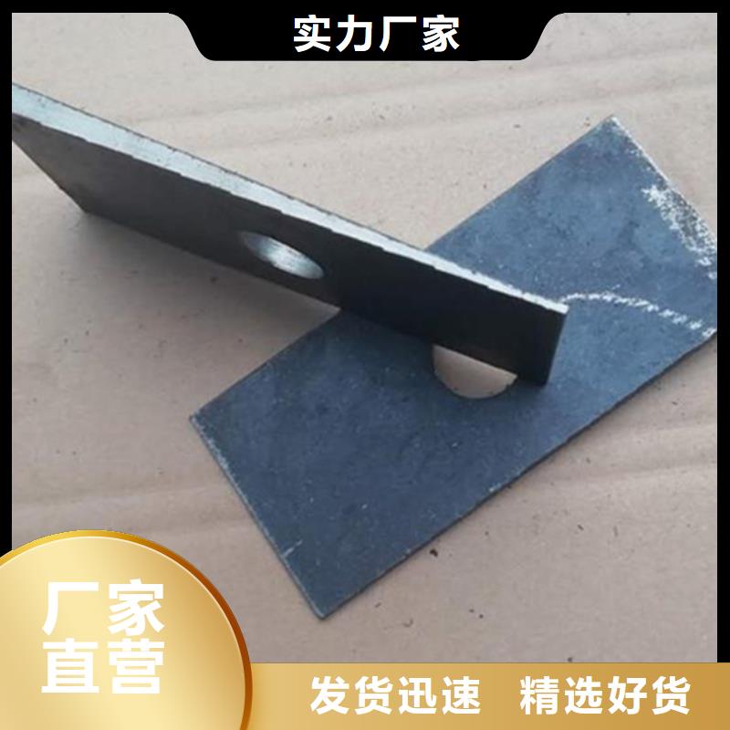 安装设备斜垫铁源头厂家量大价优
