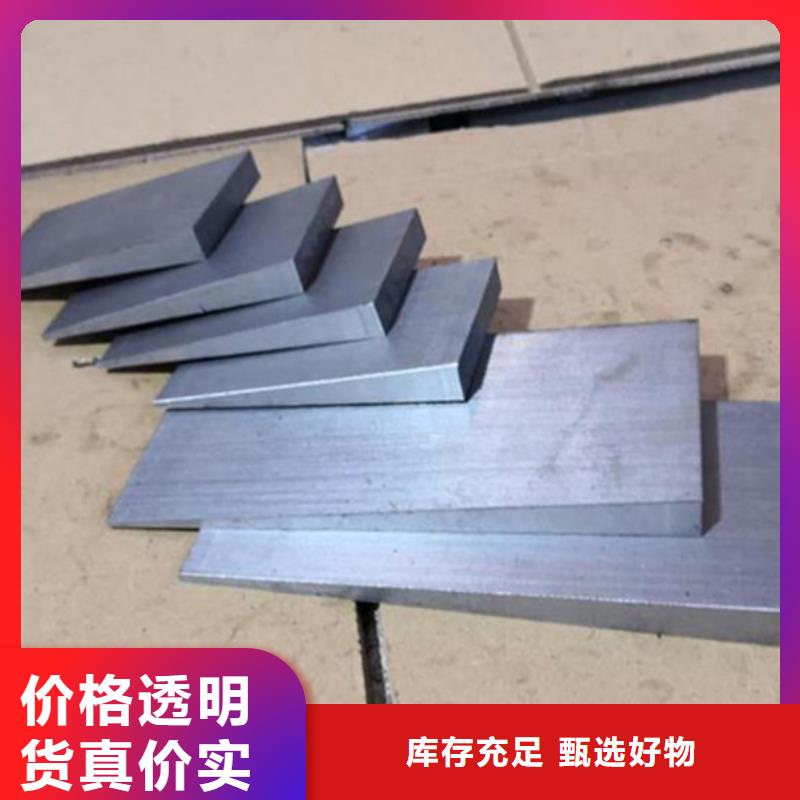 平面磨床精加工斜垫铁品牌企业