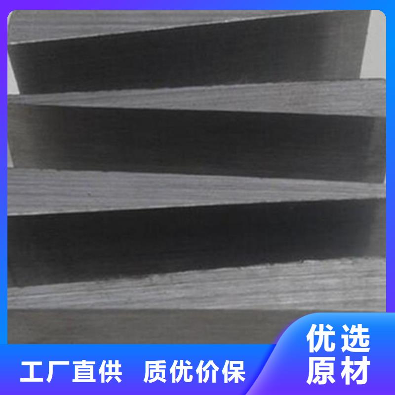 安装矿山设备调整斜铁品质保障合理