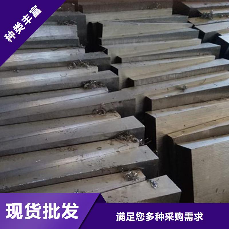 安装设备斜垫铁源头厂家量大价优