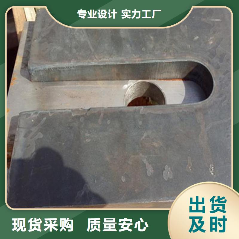 安装矿山设备调整斜铁品质保障合理