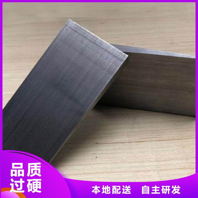 安装矿山设备调整斜铁品质保障合理