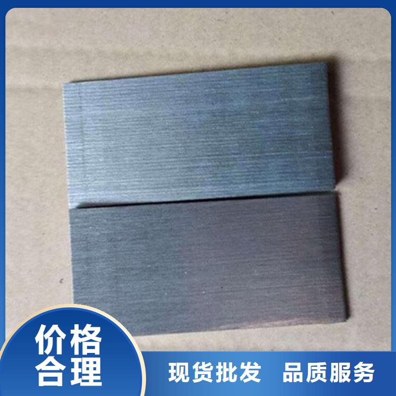 安装矿山设备调整斜铁品质保障合理