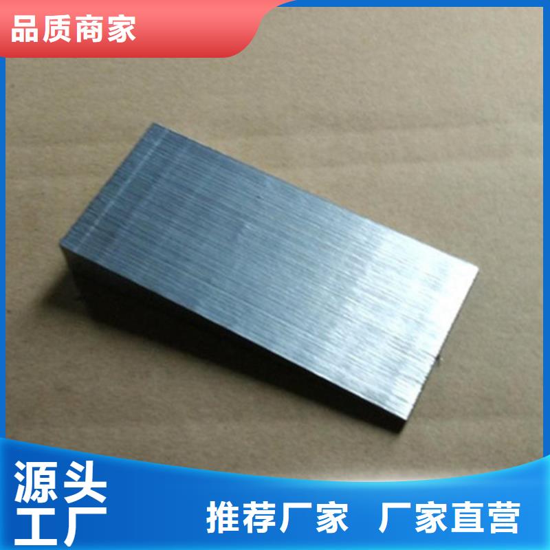 平面磨床精加工斜垫铁送货上门