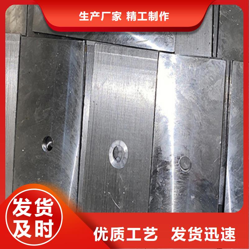 调整设备水平斜垫块工艺成熟