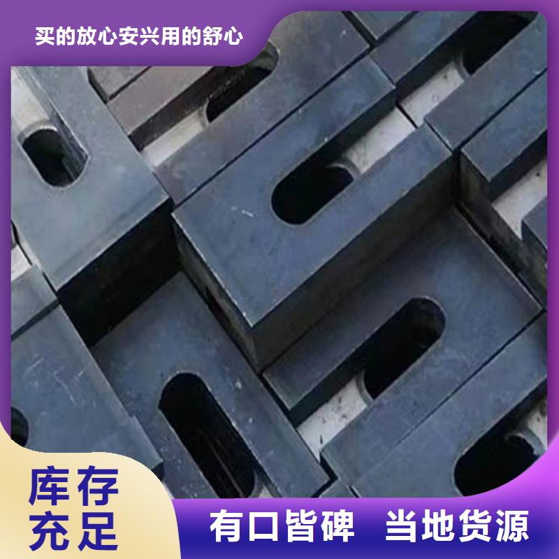 平面磨床精加工斜垫铁品牌企业