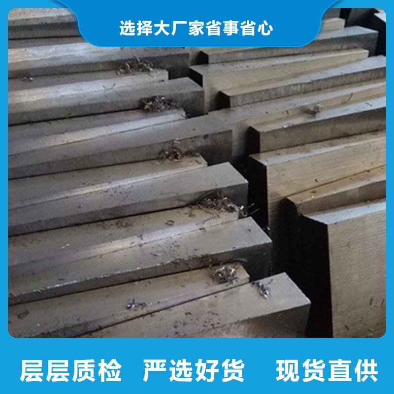 平面磨床精加工斜垫铁品牌企业