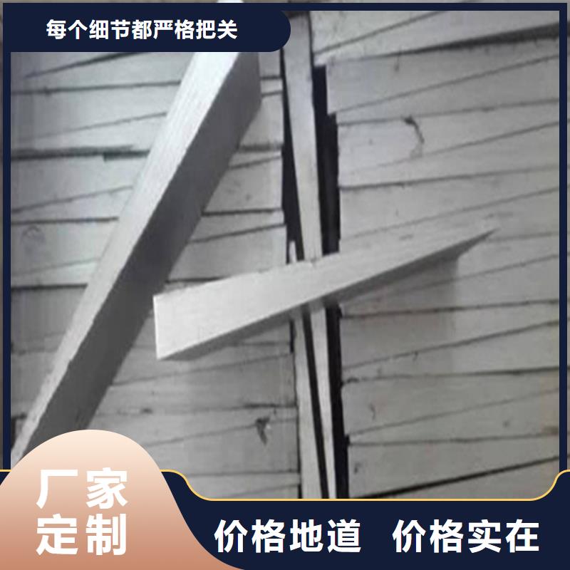 安装设备斜垫铁源头厂家量大价优