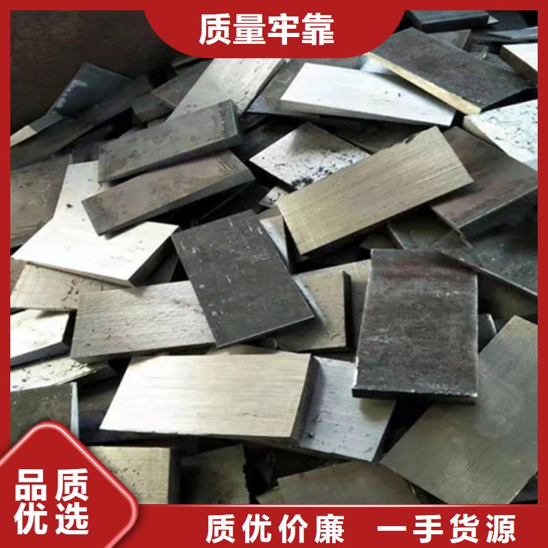 安装设备斜垫铁源头厂家量大价优