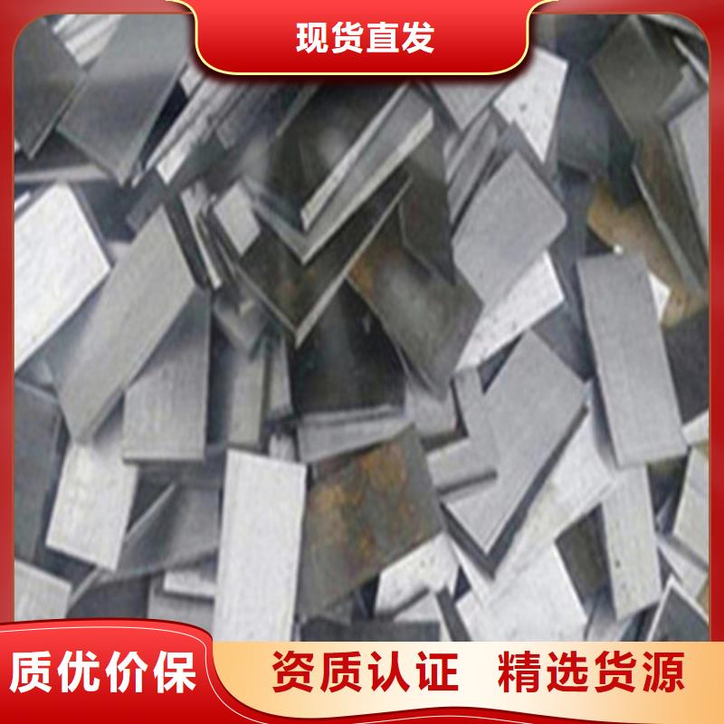 安装设备斜垫铁源头厂家量大价优