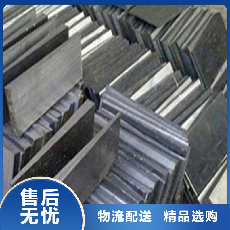 安装设备斜垫铁源头厂家量大价优