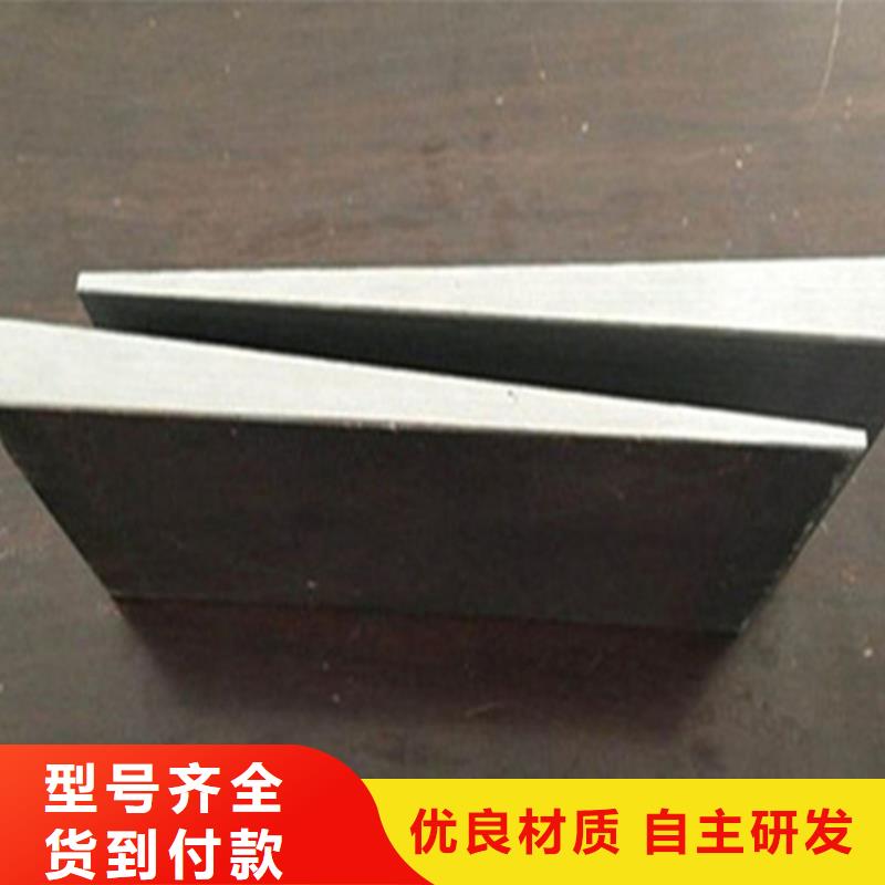 调整设备水平斜垫块工艺成熟