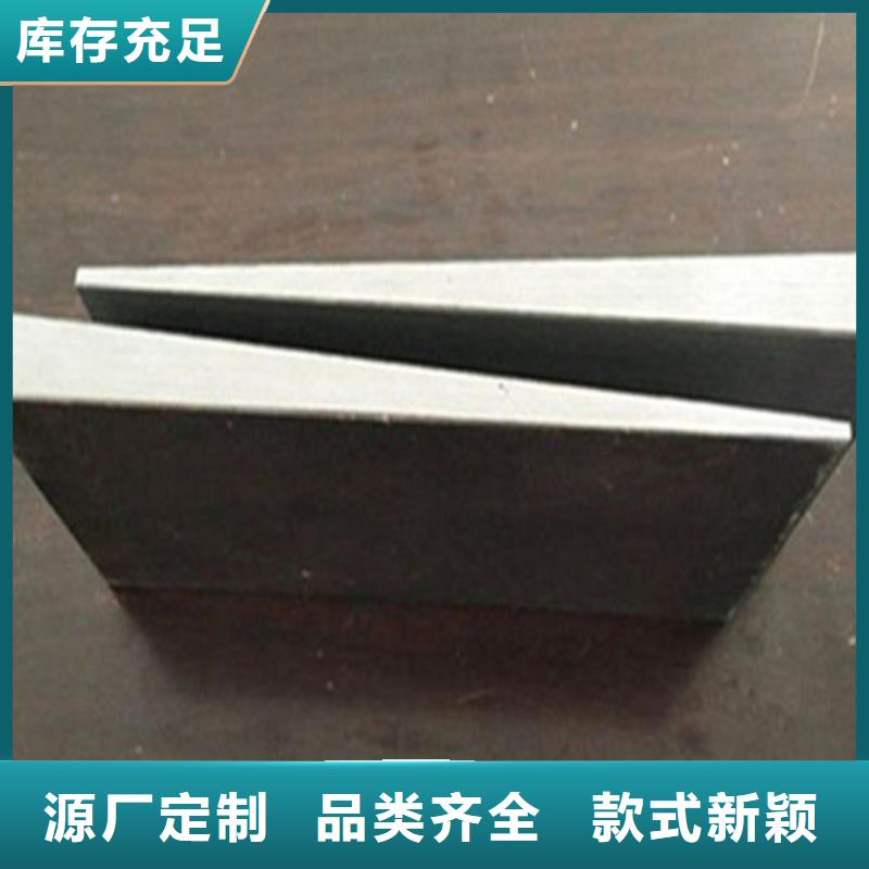 安装设备斜垫铁源头厂家量大价优