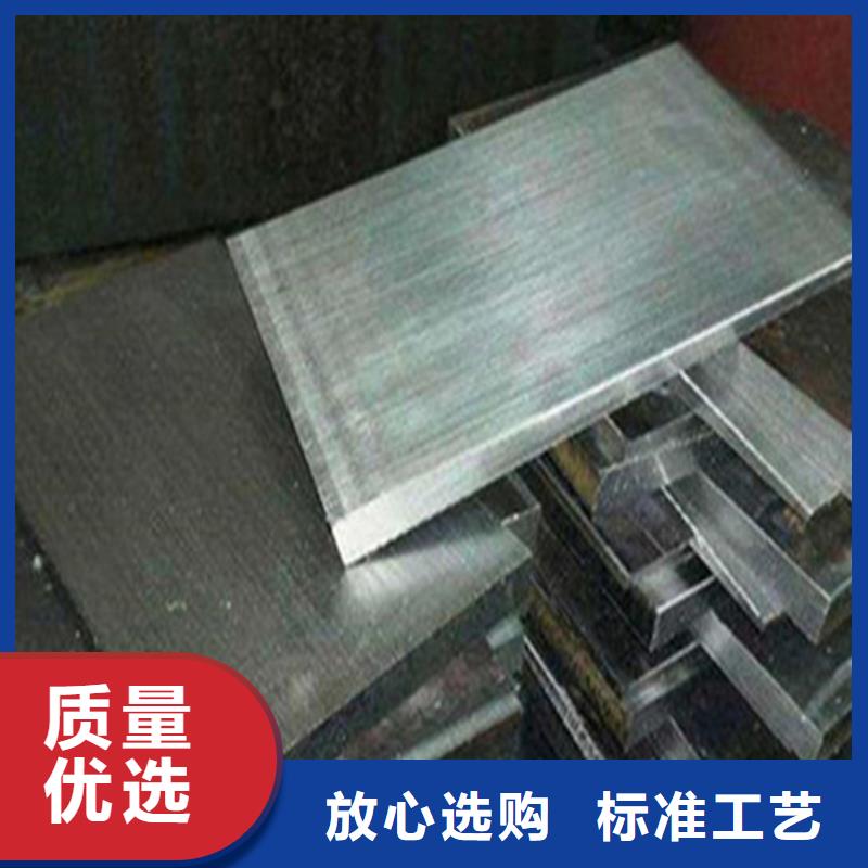 安装设备斜垫铁源头厂家量大价优