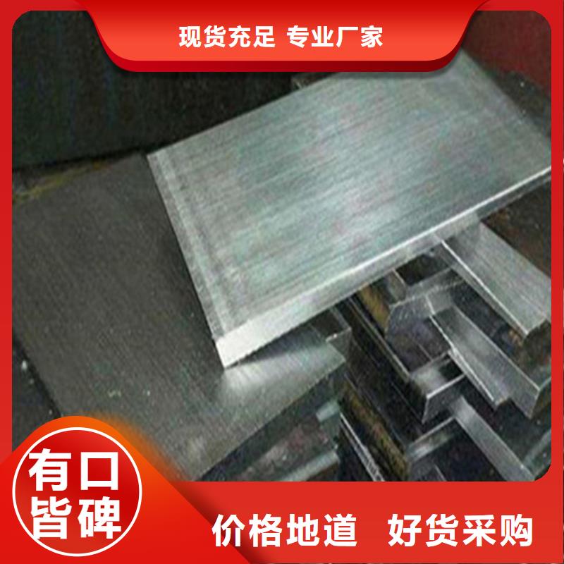 平面磨床精加工斜垫铁品牌企业