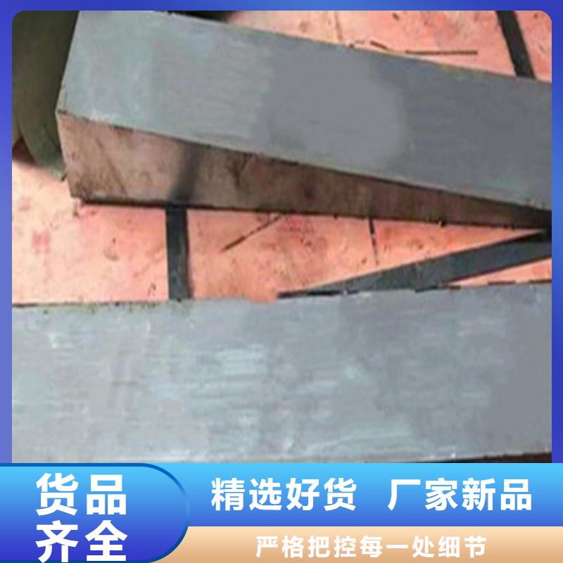 安装设备斜垫铁源头厂家量大价优