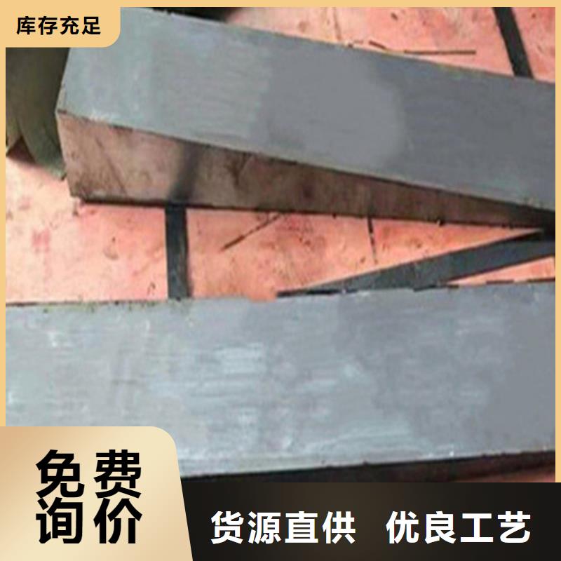 安装设备斜垫铁源头厂家量大价优