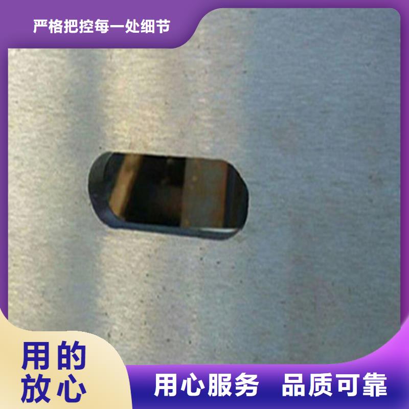 调整设备水平斜垫块工艺成熟