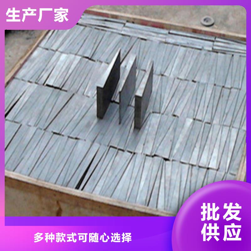 安装设备斜垫铁源头厂家量大价优