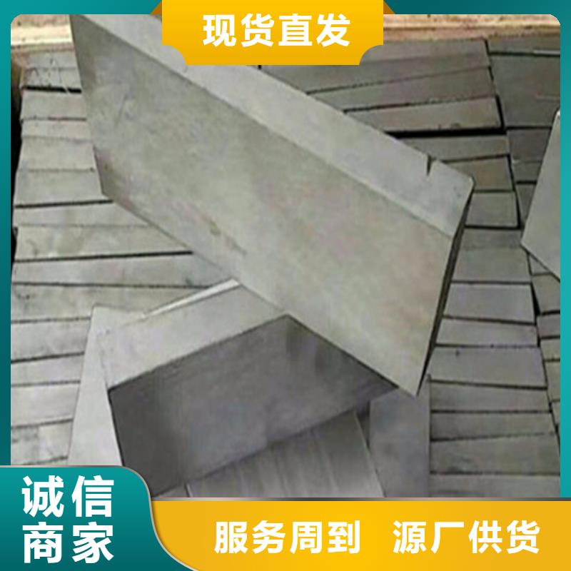 平面磨床精加工斜垫铁送货上门