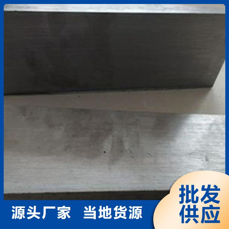 平面磨床精加工斜垫铁送货上门