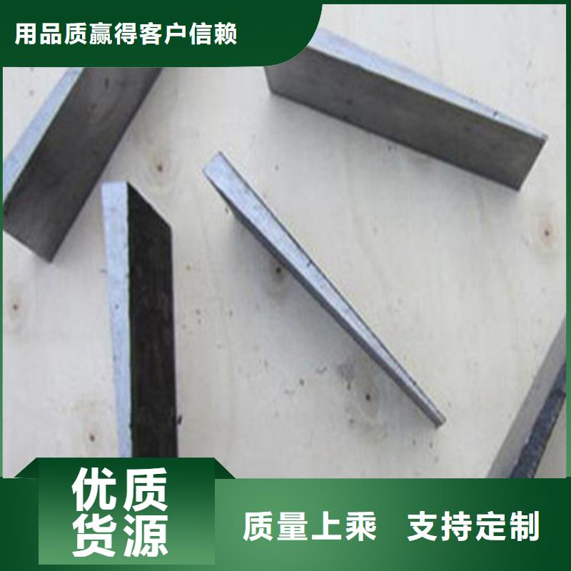 调整设备水平斜垫块工艺成熟