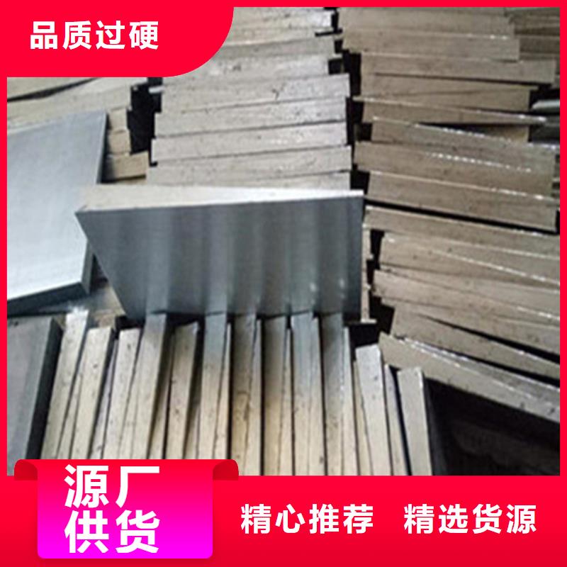 平面磨床精加工斜垫铁送货上门