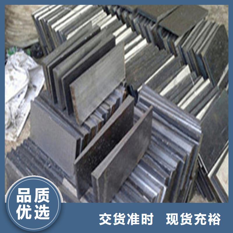 安装设备斜垫铁源头厂家量大价优