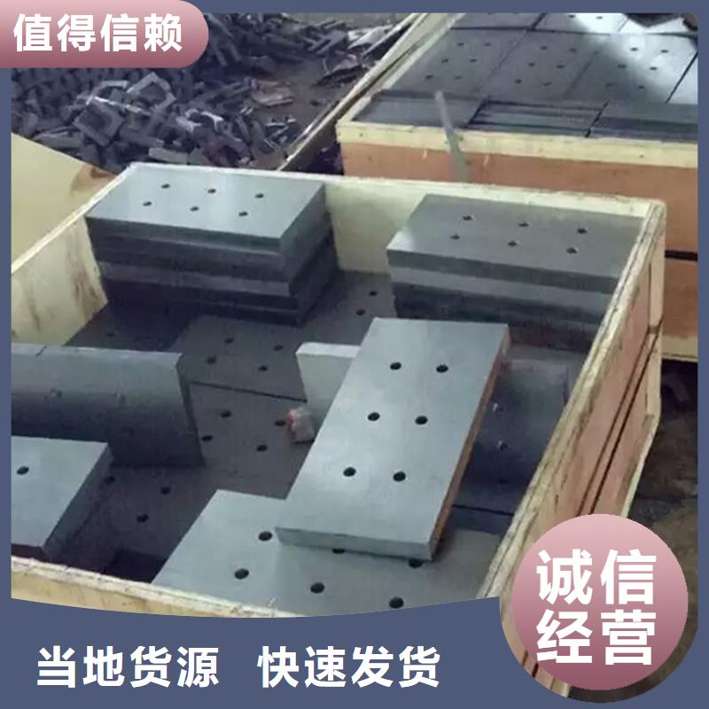 平面磨床精加工斜垫铁送货上门