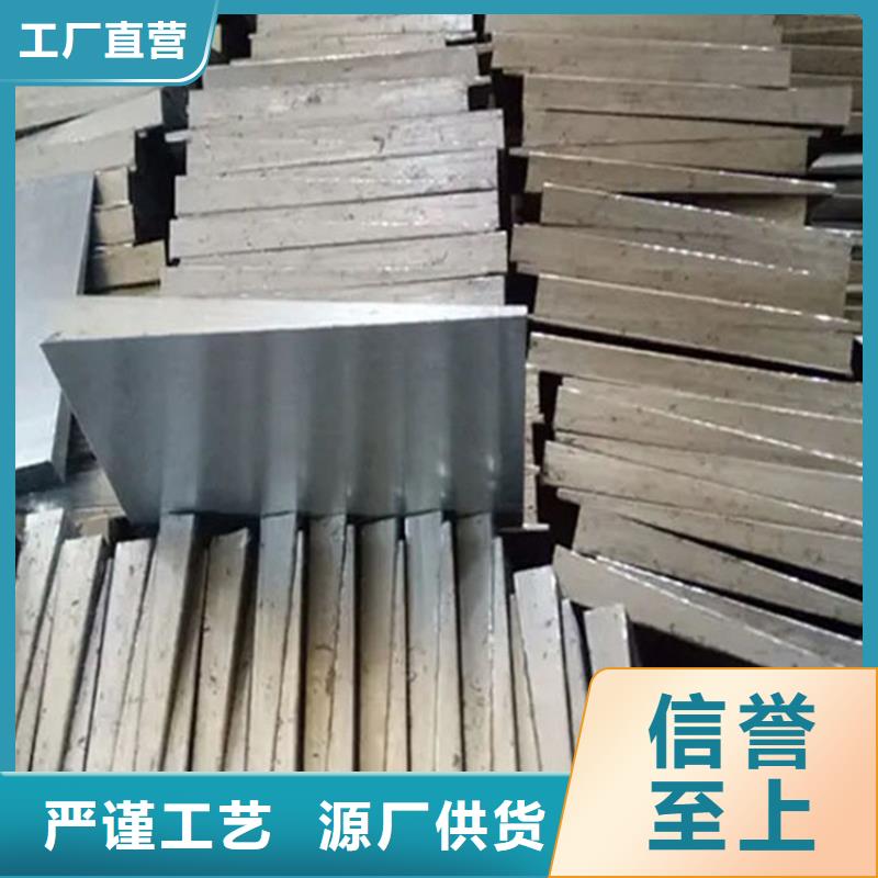 汽轮机设备斜垫铁不只是质量好