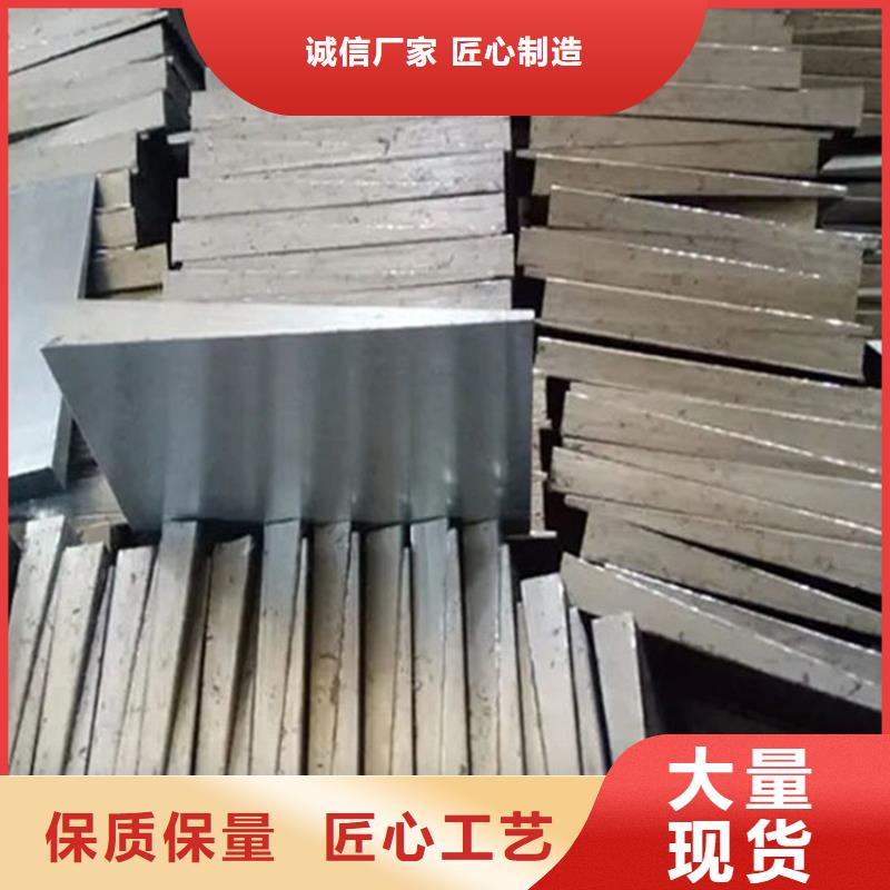 安装矿山设备调整斜铁品质保障合理