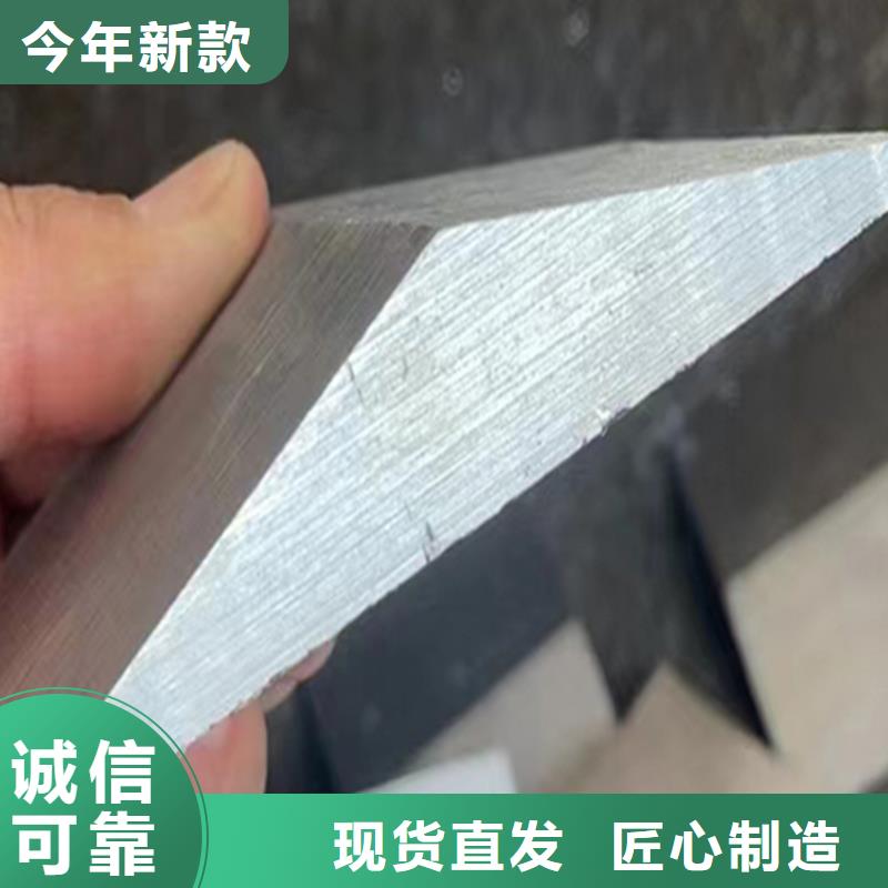 安装设备斜垫铁源头厂家量大价优