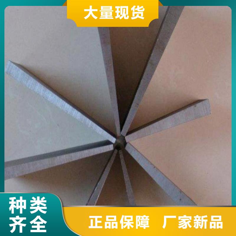 安装矿山设备调整斜铁品质保障合理