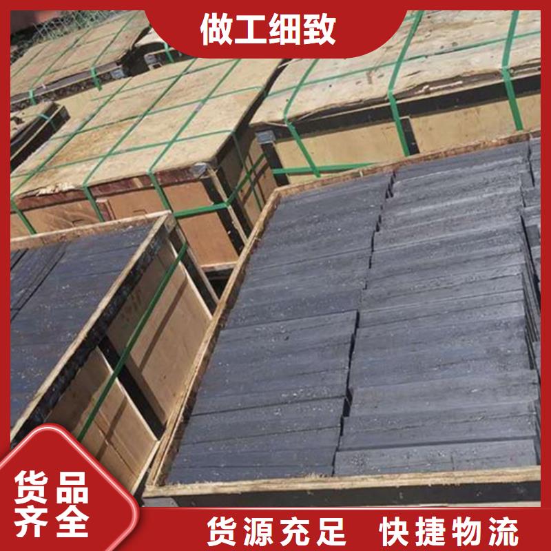 安装矿山设备调整斜铁品质保障合理