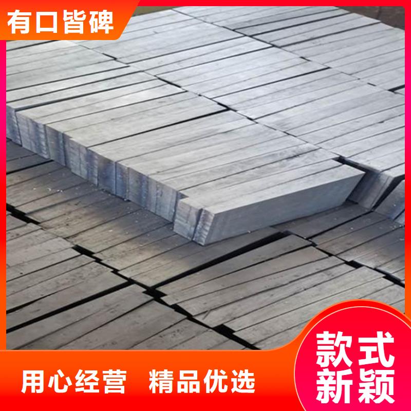 安装设备斜垫铁源头厂家量大价优