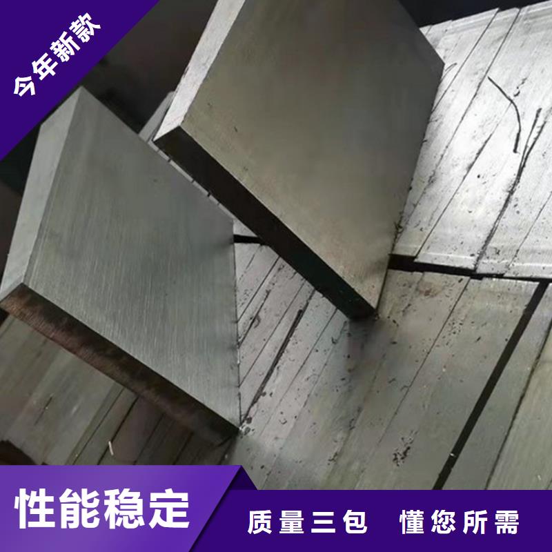 平面磨床精加工斜垫铁送货上门