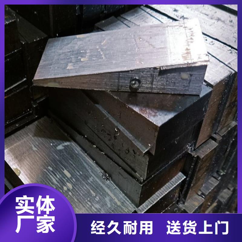 安装设备斜垫铁源头厂家量大价优