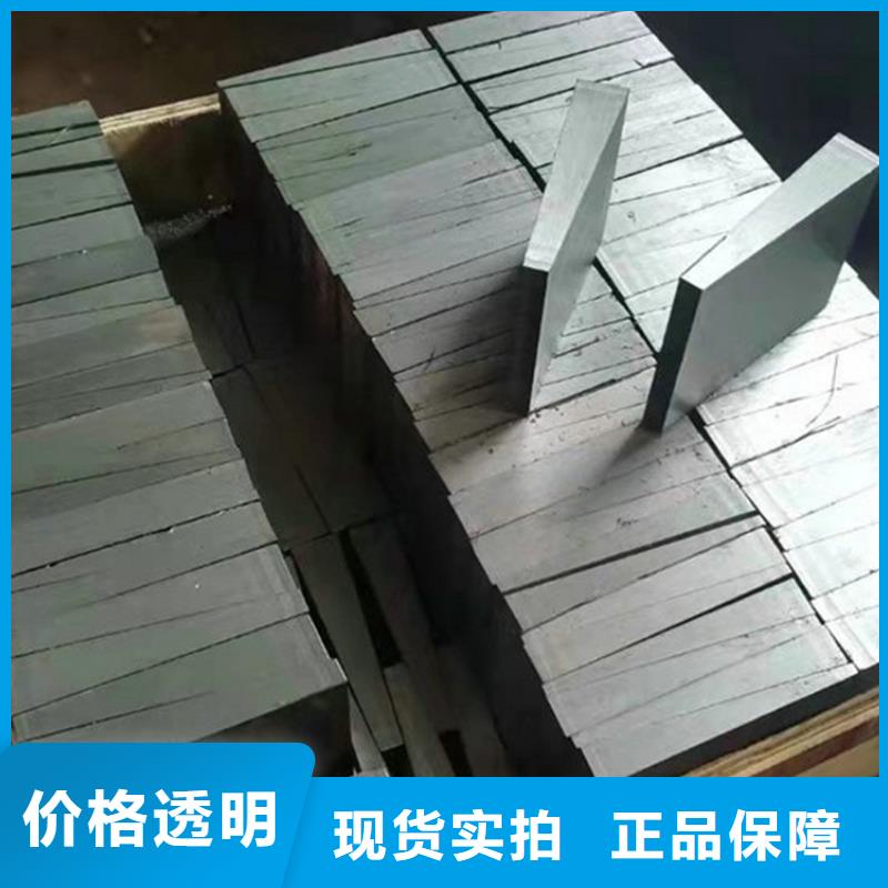 调整设备水平斜垫块工艺成熟