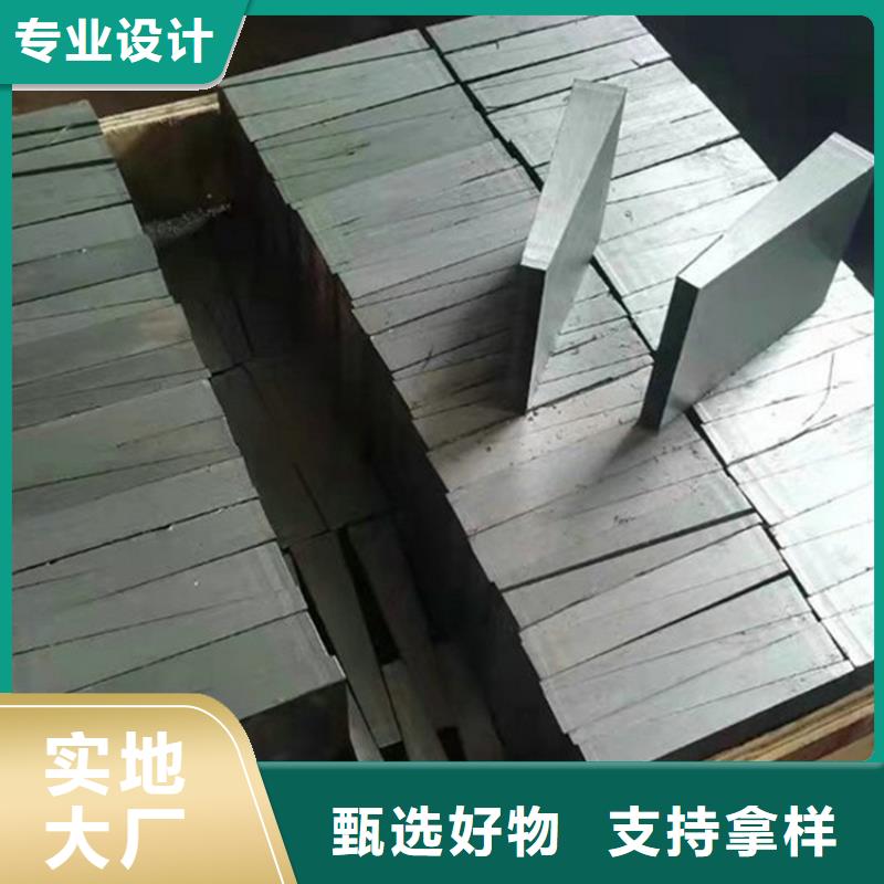 安装设备斜垫铁源头厂家量大价优