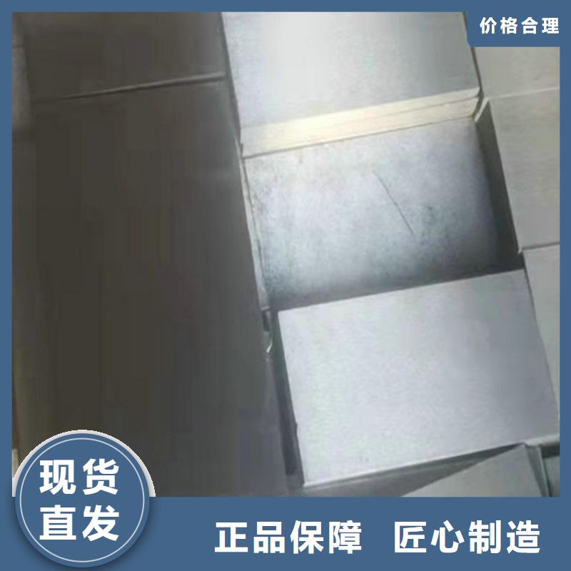 安装设备斜垫铁源头厂家量大价优