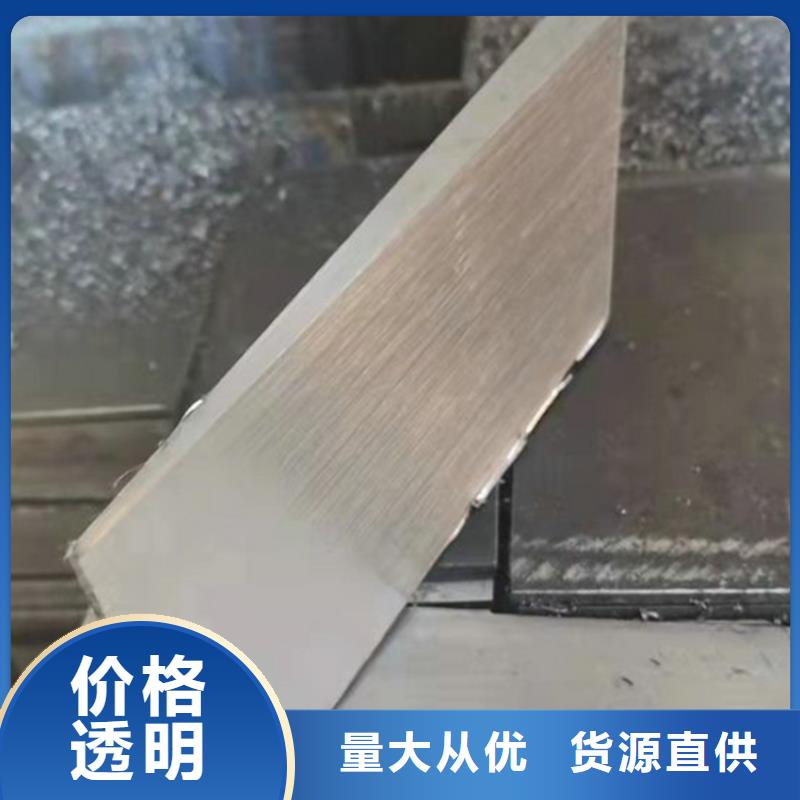 调整设备水平斜垫块工艺成熟