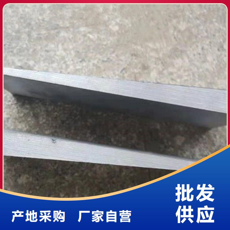 调整设备水平斜垫块工艺成熟