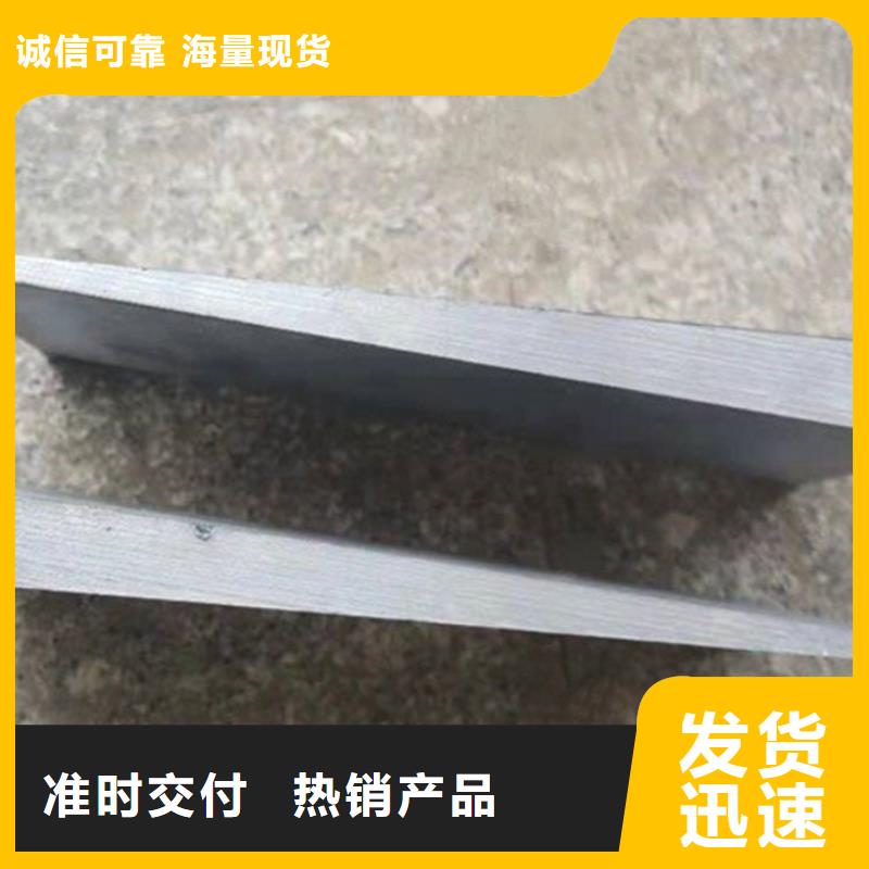 平面磨床精加工斜垫铁送货上门