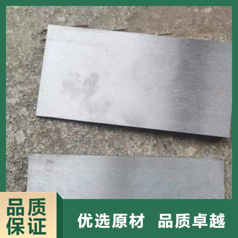 安装设备斜垫铁源头厂家量大价优