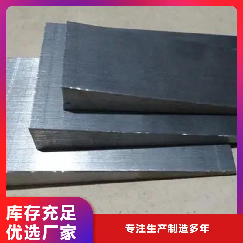 汽轮机设备斜垫铁不只是质量好