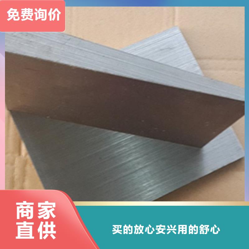 安装矿山设备调整斜铁品质保障合理